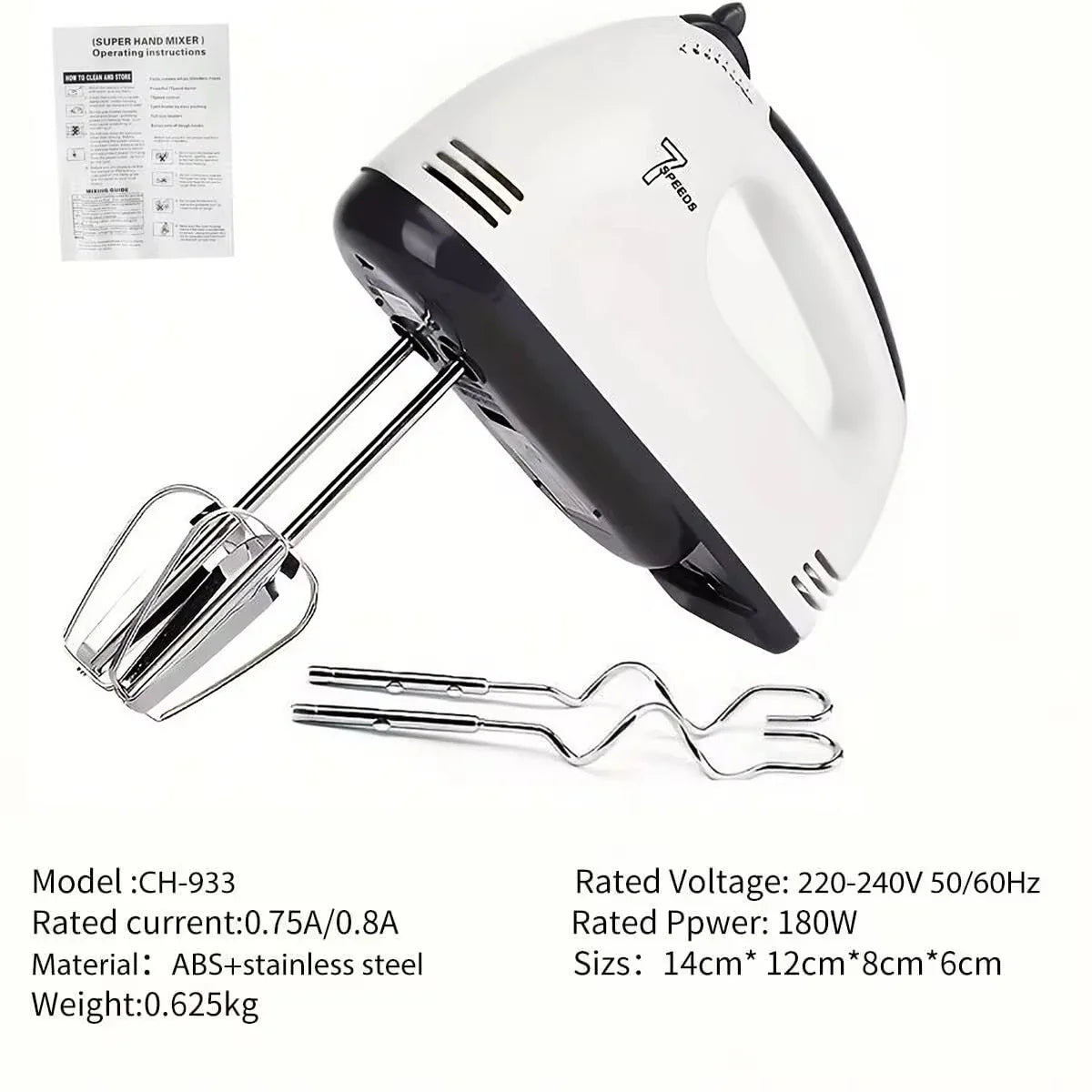 7-Speed Handheld Electric Egg Beater – Mini Automatic Mixer for Eggs, Cream & Baking
