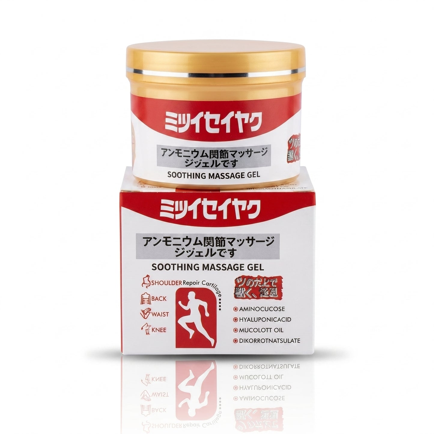 Japanese Herbal Pain Relief Massage Gel
